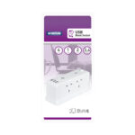 4 WAY EXTENSION SOCKET WITH 2 USB SOCKET PORT