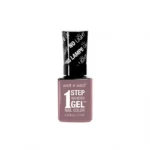 Wet N Wild 1 Step Wonder Gel Nail Color E732 Stay Classy