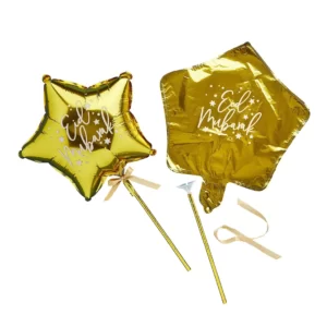 GOLD EID MINI 9IN STAR FOIL BALLOON WANDS PK5