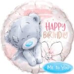 QUALATEX 18″ ME TO YOU HAPPY BIRTHDAY FLOWER BALLOON