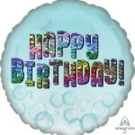 ANAGRAM 17″ HAPPY BIRTHDAY RAINBOW FOIL BALLOON