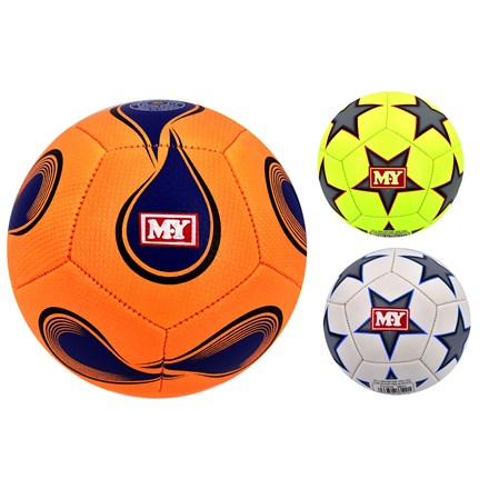 MY SIZE 2 STITCHED FOOTBALL