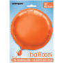 UNIQUE 18″ ROUND ORANGE FOIL BALLOON