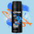 LYXN "ATTRACT FOR HIM" DARK POMEGRANATE & SANDALWOOD SCENT 48 HOURS DEODRANT BODY SPRAY, 150ML