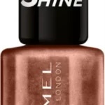 RIMMEL LONDON 60 SECONDS SUPER SHINE -709 TOP LESS