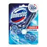 DOMESTOS POWER RIMBLOCK OCEAN 55G