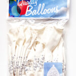 FANTASIA QUALITY BALLOONS: WEDDING & JUST MARRIED PACK OF 15