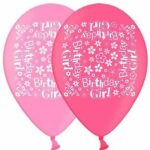 SIMON ELVIN BDAY GIRL BALLOONS PK10