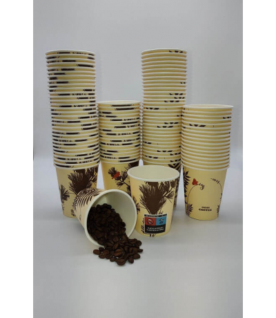 ESSENTIAL EXTRA VALUE 8OZ PRINTED COFFEE CUPS PK50
