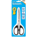 19CM (7.5IN) SCISSORS BLACK