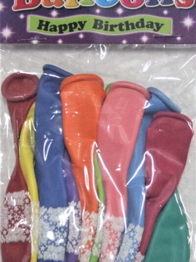 SIMON ELVIN HPY BDAY BALLOONS PK10