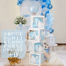 BABY STACKABLE BOXES WITH BALLOONS