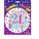 S/ELVIN JUMBO BADGE AGE 21 FEMALE