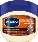 VASELINE PETROLEUM JELLY COCOA 450ML