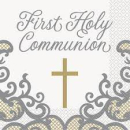 UNIQUE GOLD CROSS FIRST HOLY COMMUNION NAPKINS PK16
