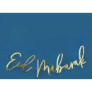 HOOTYBALLOO EID MUBARAK GOLD CARD BANNER 2M
