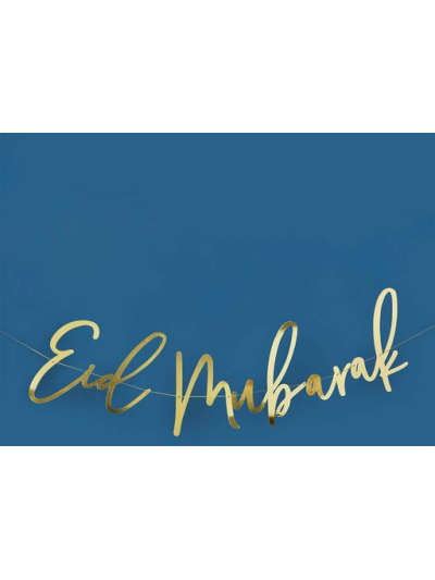 HOOTYBALLOO EID MUBARAK GOLD CARD BANNER 2M