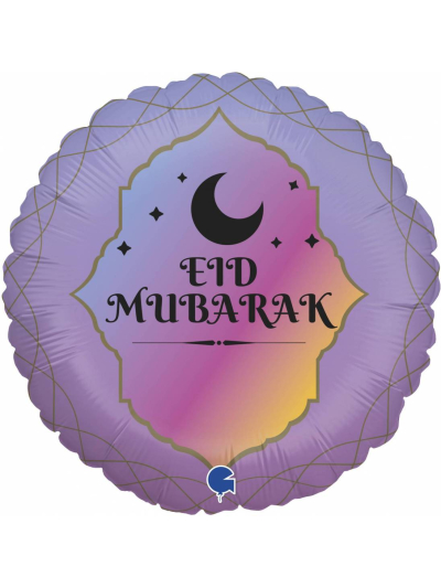 GRABO 18IN EID MUBARAK FOIL