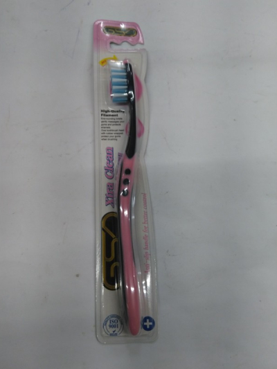 GSD XTRA CLEAN MEDIUM TOOTHRBRUSH