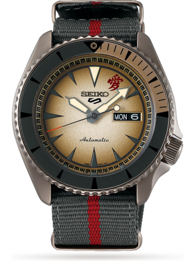 SEIKO 5 SPORTS x NARUTO & BORUTO 'GAARA' LIMITED EDITION - (SRPF71K1)