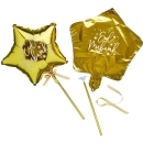 HOOTYBALLOO GOLD EID MINI 9IN STAR FOIL BALLOON WANDS PK5