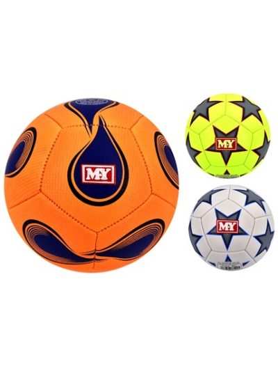 MY SIZE 2 STITCHED FOOTBALL
