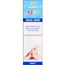PEACH ESSENTIALS SALINE NASAL SPRAY 15ML